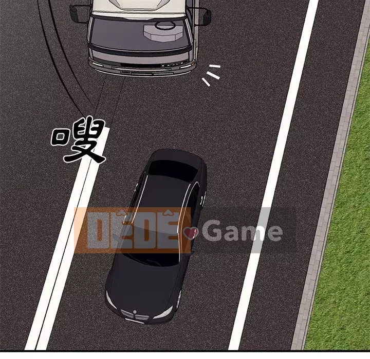 Cô neo Chương 96-97