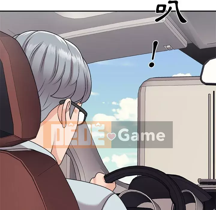 Cô neo Chương 96-97