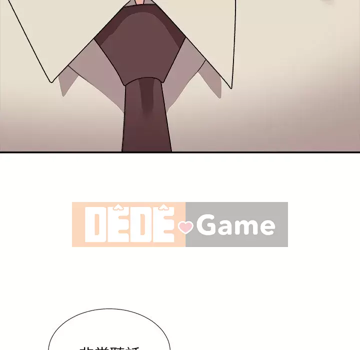 Cô neo Chương 94-95