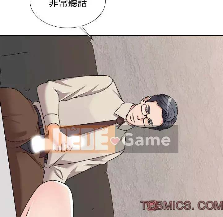 Cô neo Chương 94-95