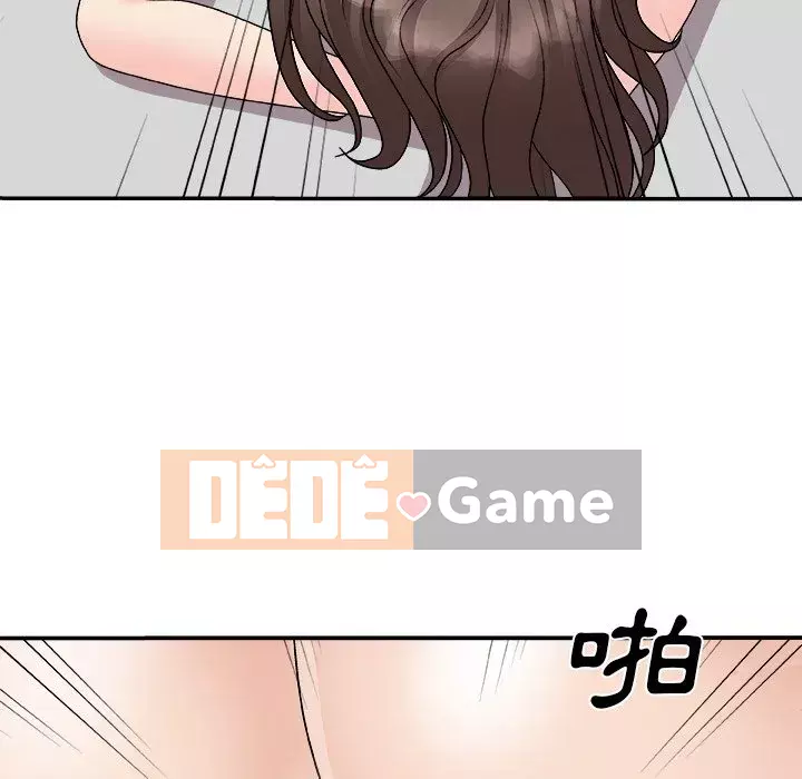 Cô neo Chương 94-95