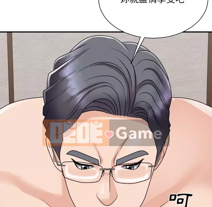 Cô neo Chương 94-95