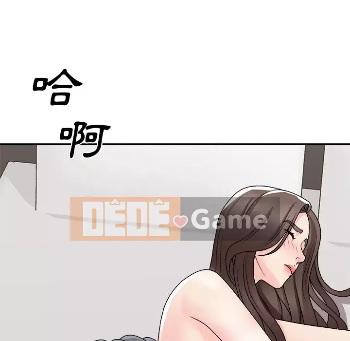 Cô neo Chương 94-95