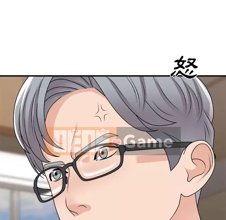 Cô neo Chương 94-95