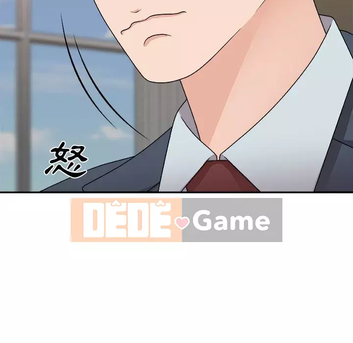 Cô neo Chương 94-95