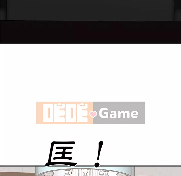 Cô neo Chương 94-95