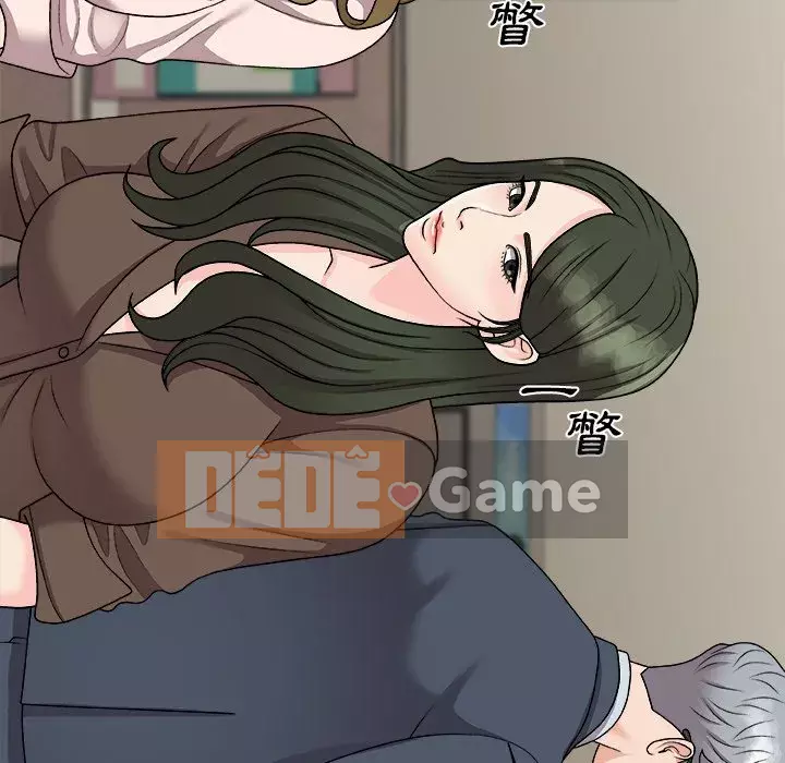 Cô neo Chương 94-95