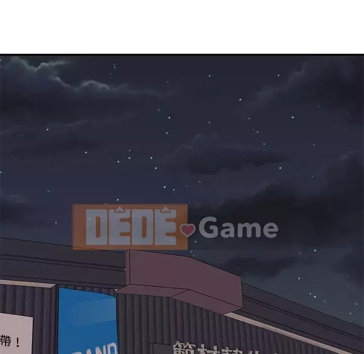 Cô neo Chương 94-95