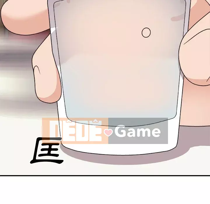 Cô neo Chương 94-95