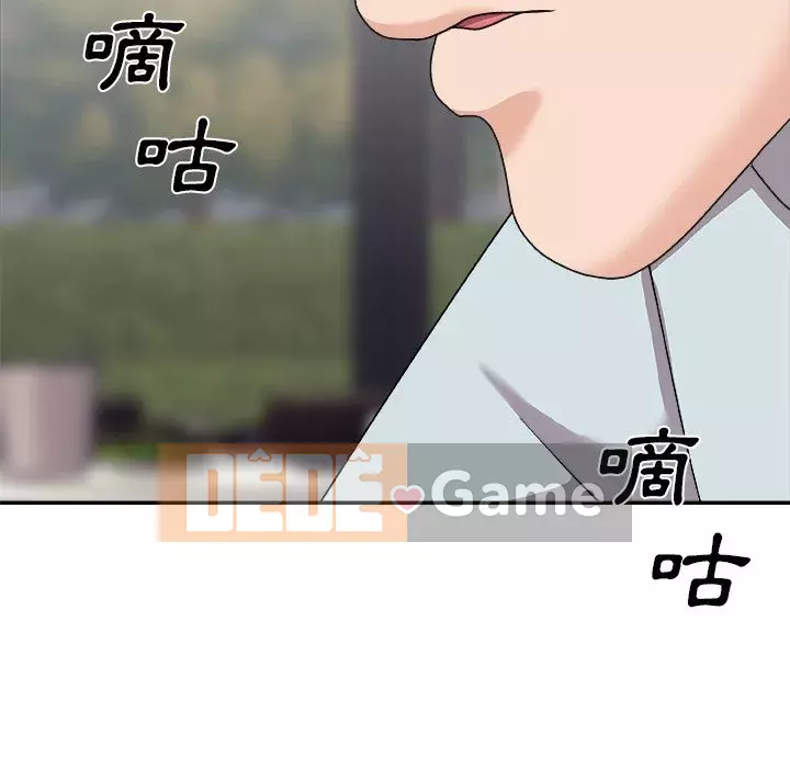 Cô neo Chương 94-95