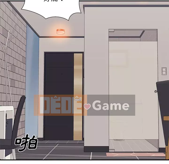 Cô neo Chương 94-95