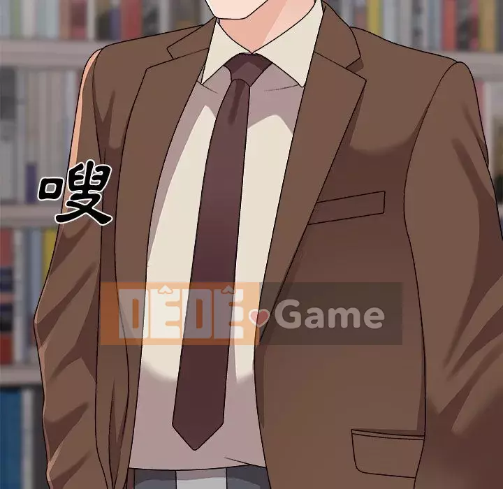 Cô neo Chương 94-95