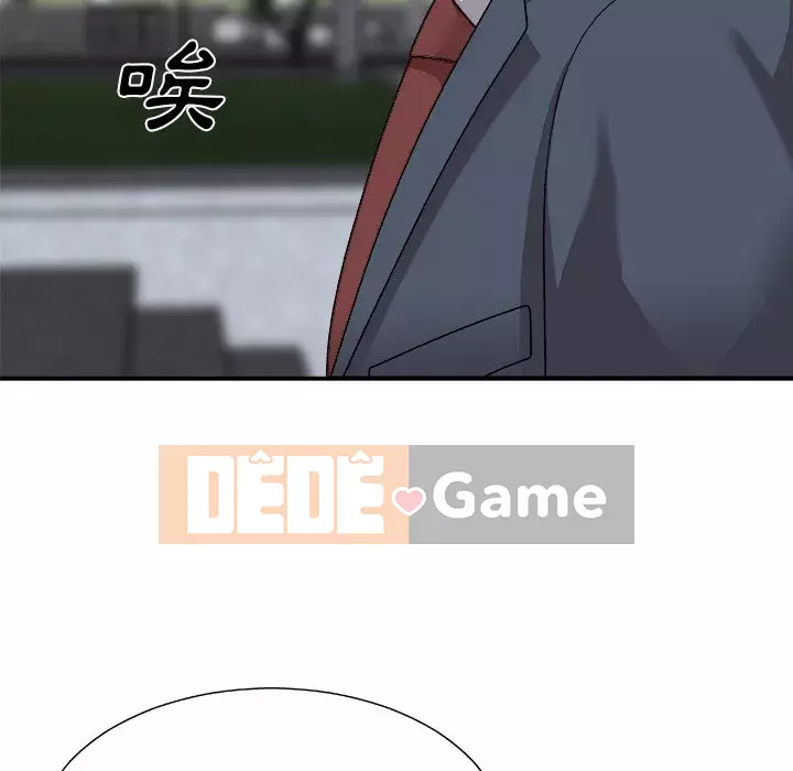 Cô neo Chương 94-95