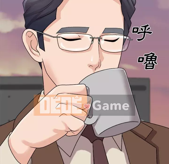 Cô neo Chương 92-93