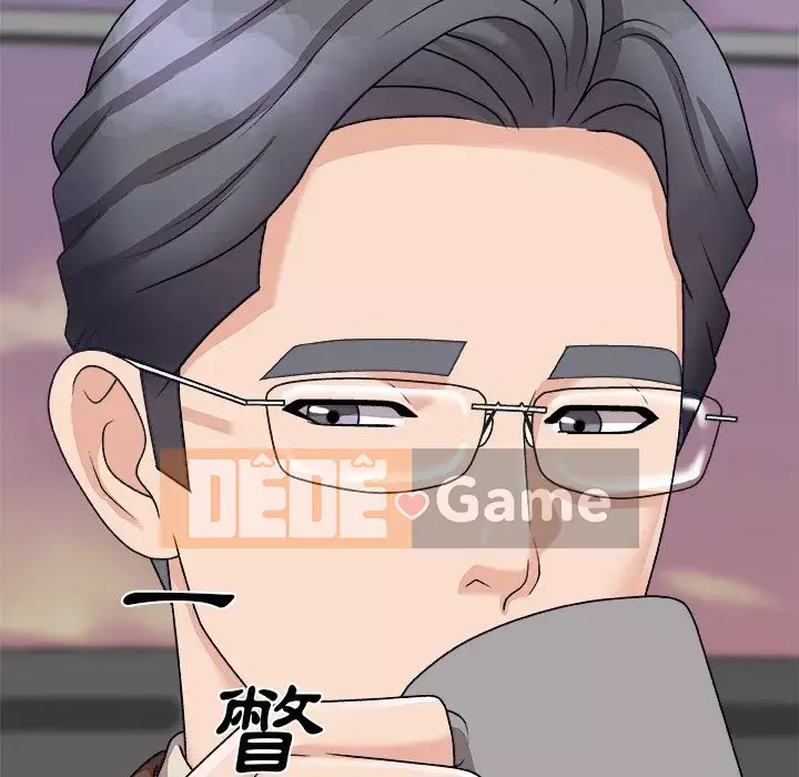 Cô neo Chương 92-93