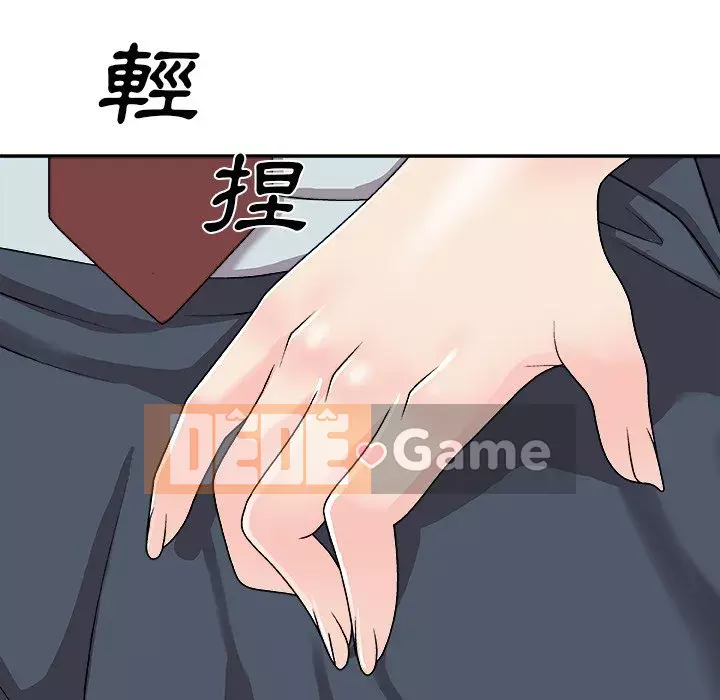 Cô neo Chương 92-93