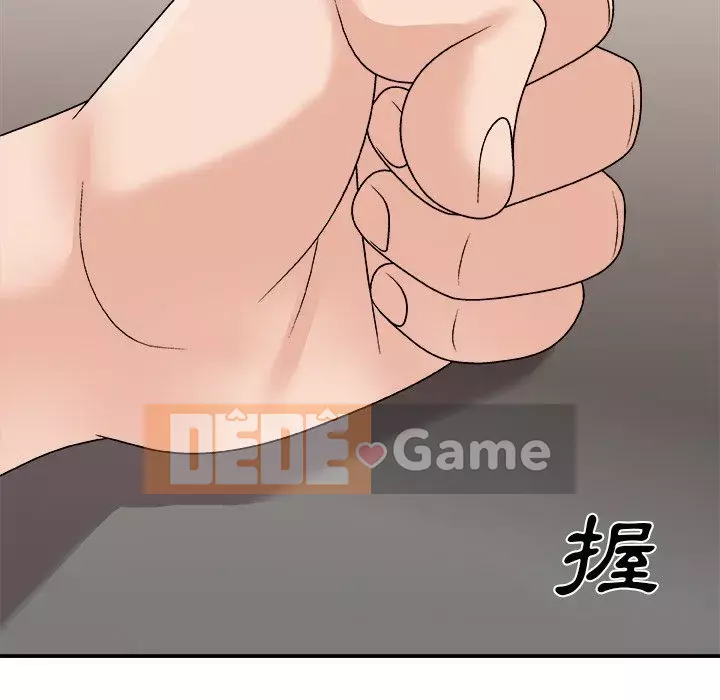 Cô neo Chương 92-93