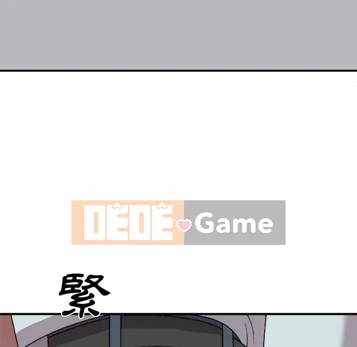 Cô neo Chương 92-93