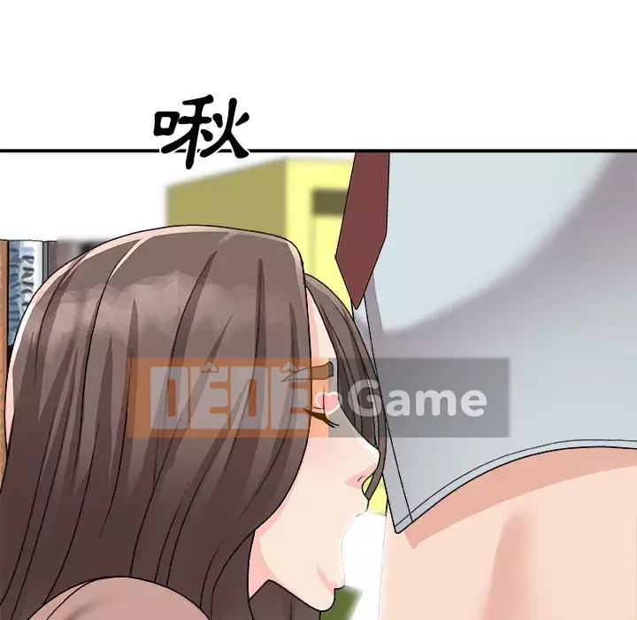 Cô neo Chương 92-93