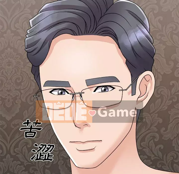 Cô neo Chương 92-93