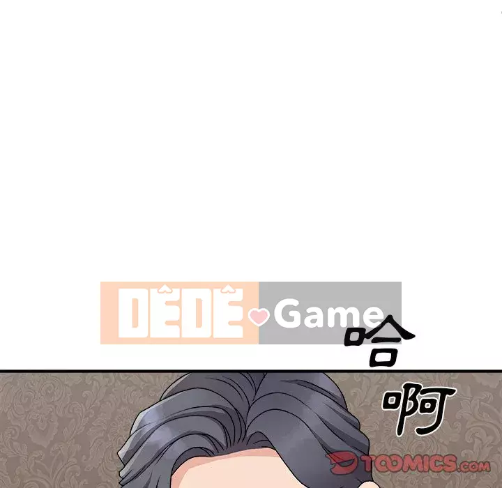 Cô neo Chương 92-93