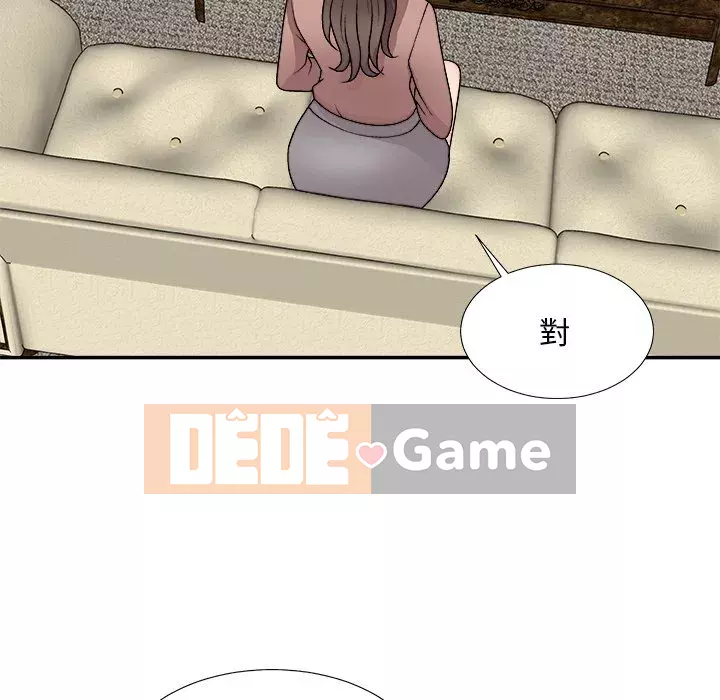 Cô neo Chương 92-93