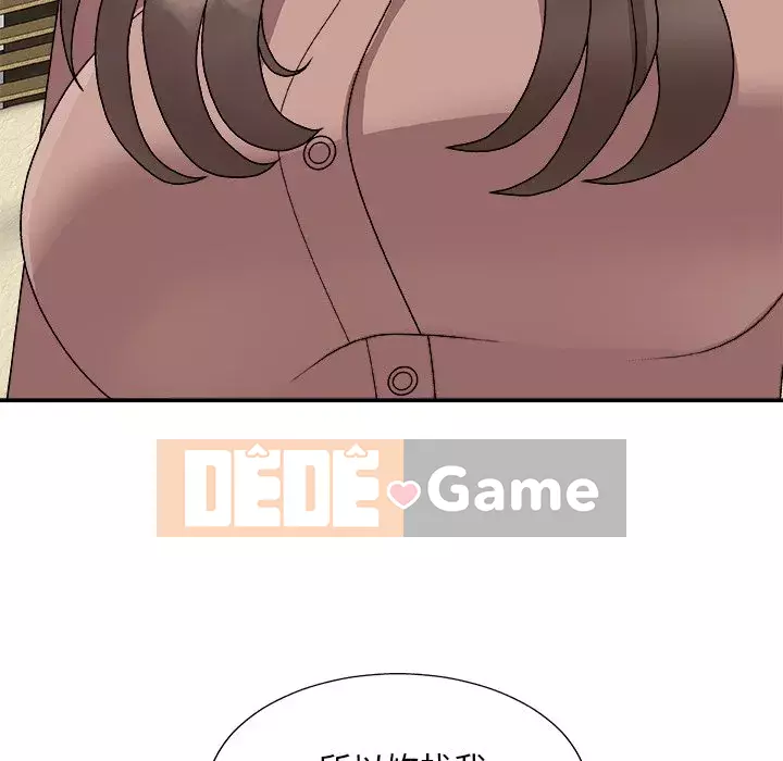 Cô neo Chương 92-93