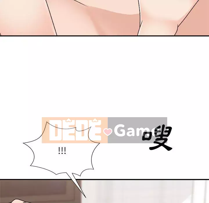 Cô neo Chương 90-91