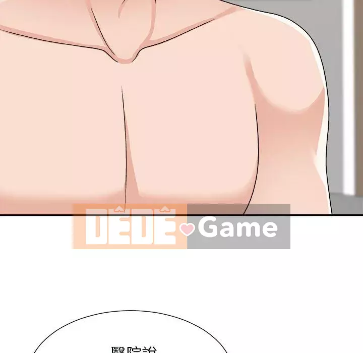 Cô neo Chương 90-91