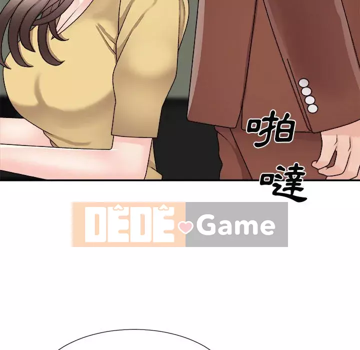 Cô neo Chương 90-91