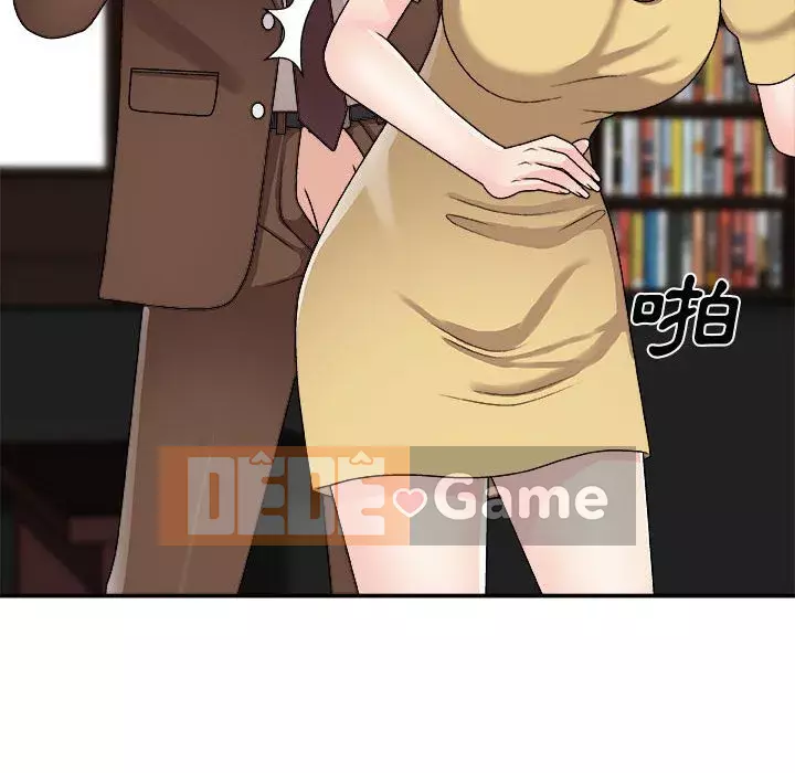 Cô neo Chương 90-91