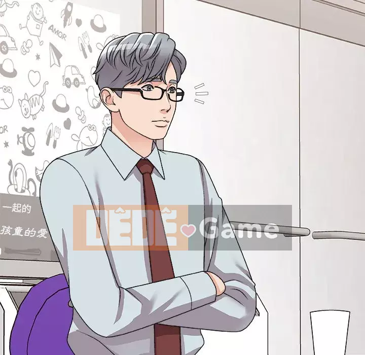 Cô neo Chương 90-91