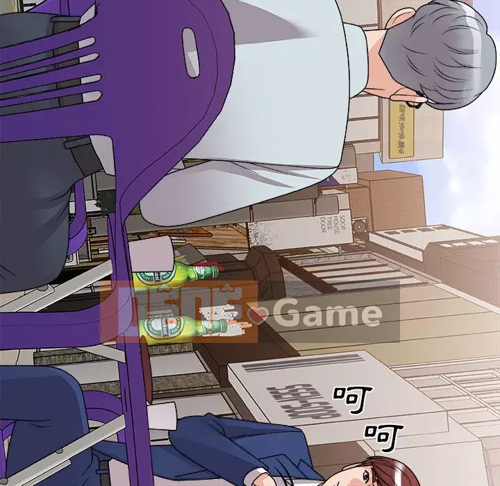 Cô neo Chương 90-91