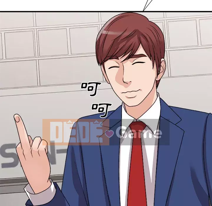 Cô neo Chương 90-91