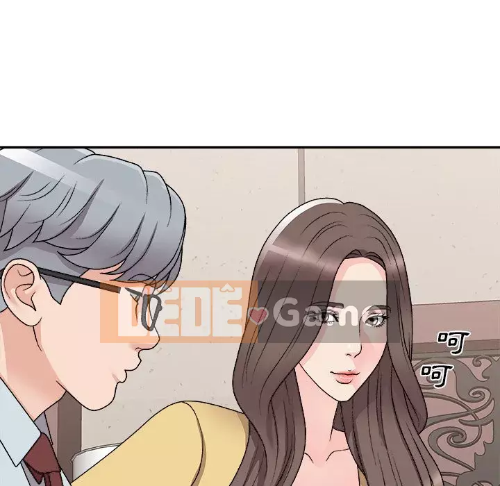 Cô neo Chương 90-91