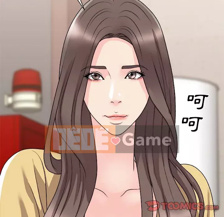 Cô neo Chương 90-91