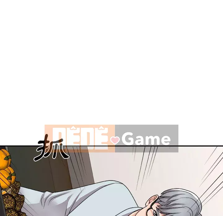 Cô neo Chương 90-91