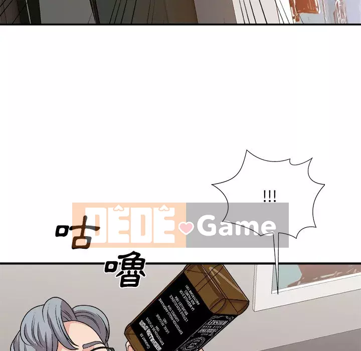 Cô neo Chương 90-91