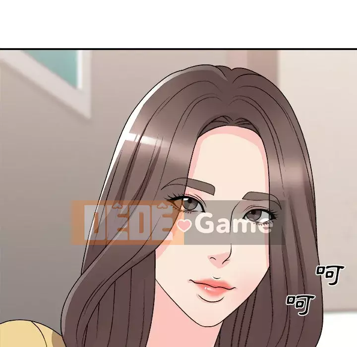 Cô neo Chương 90-91