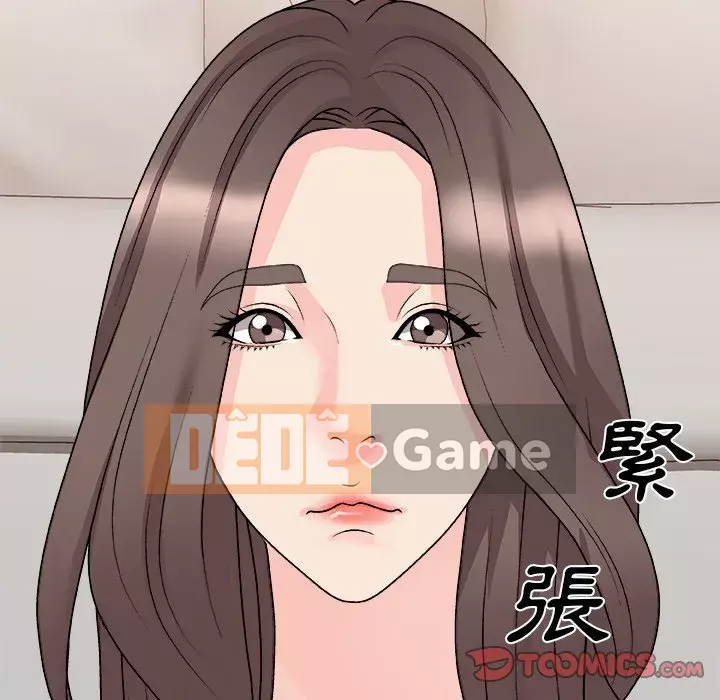 Cô neo Chương 90-91