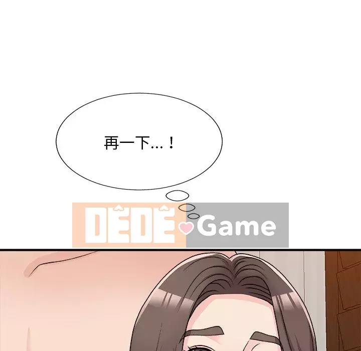 Cô neo Chương 86-87