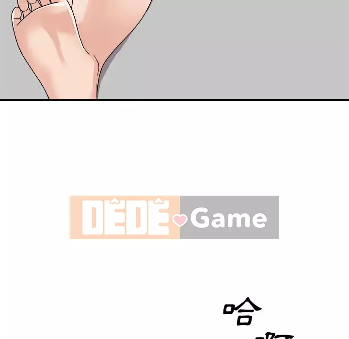 Cô neo Chương 86-87