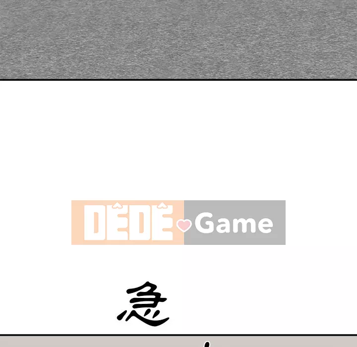 Cô neo Chương 86-87