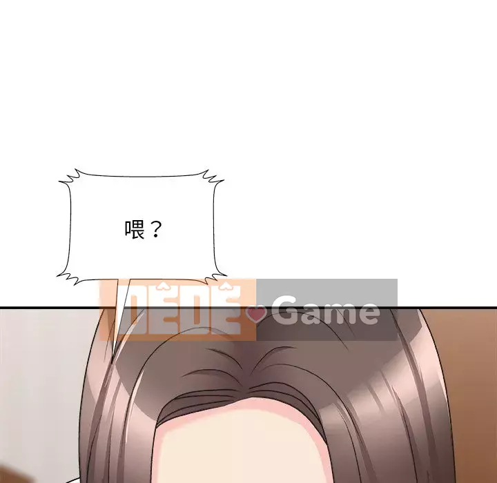 Cô neo Chương 86-87