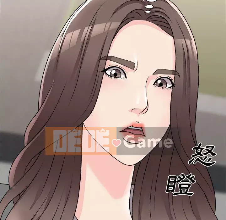 Cô neo Chương 86-87