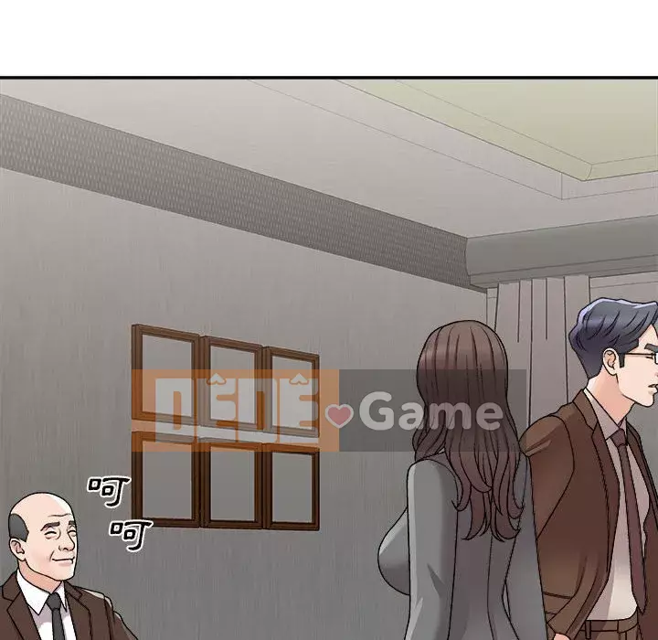 Cô neo Chương 86-87