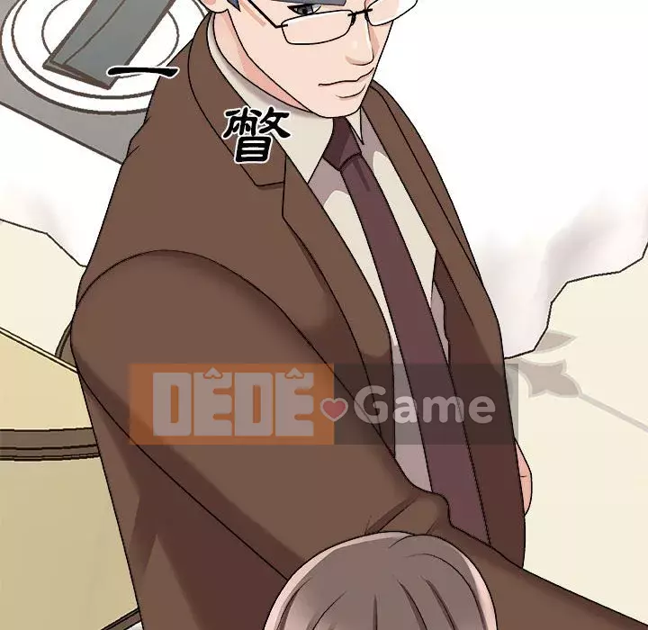 Cô neo Chương 86-87