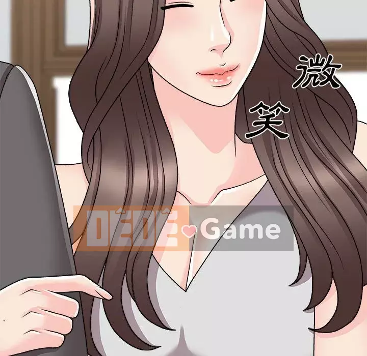 Cô neo Chương 86-87