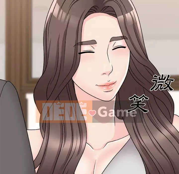 Cô neo Chương 86-87