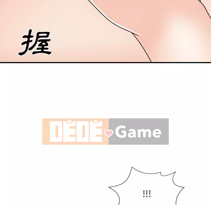 Cô neo Chương 86-87